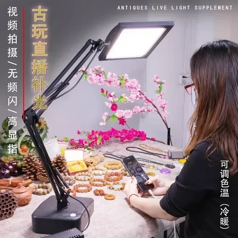 Photography Lighting For Jewelry - Jóias streaming ao vivo luz de