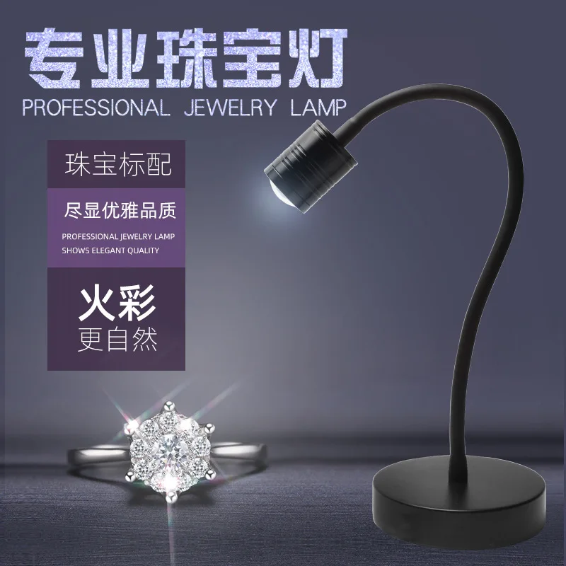 Refletor LED profissional para - Photography Lighting For Jewelry avaliação e preço