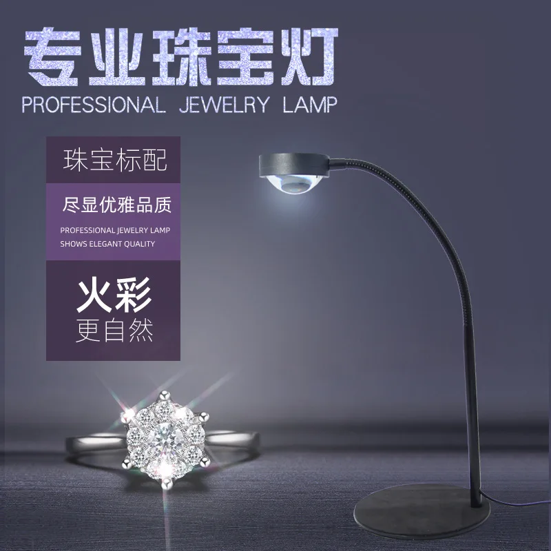 Refletor LED profissional para - Photography Lighting For Jewelry avaliação e preço