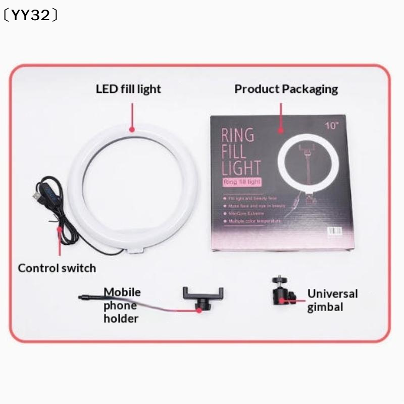 1 Conjunto de Iluminador LED R - Photography Lighting Setup avaliação e preço